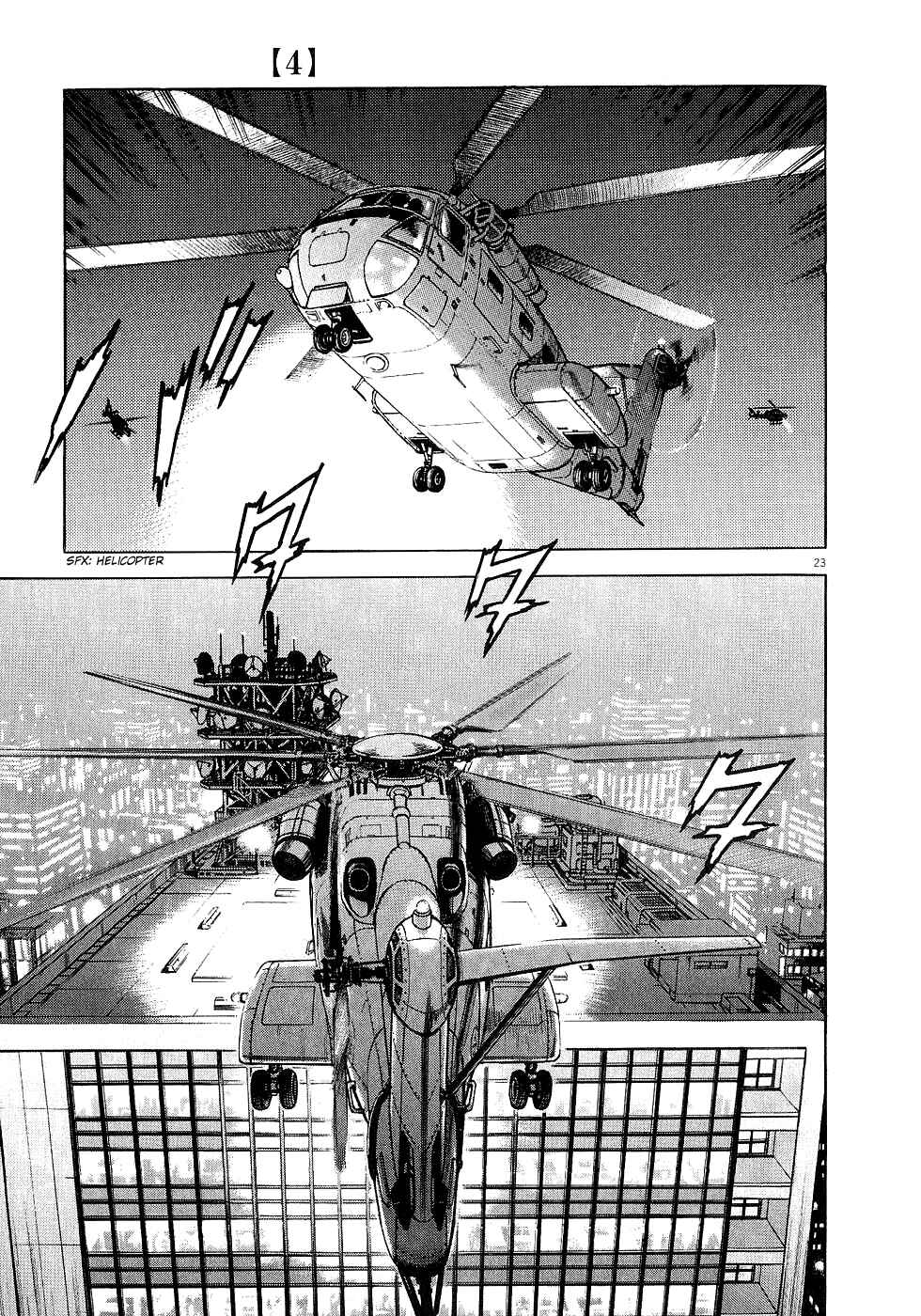 Page 29 Chapter 23 Apocalypse of the Sun