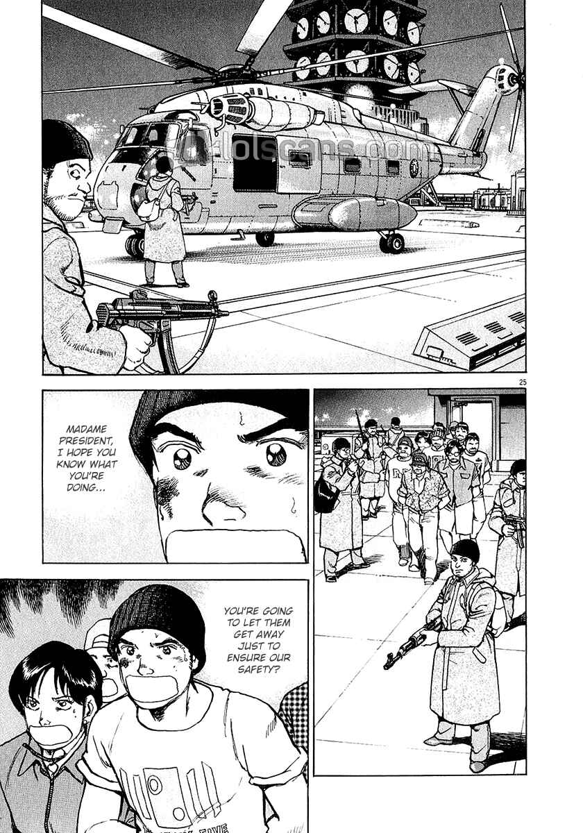 Page 31 Chapter 23 Apocalypse of the Sun