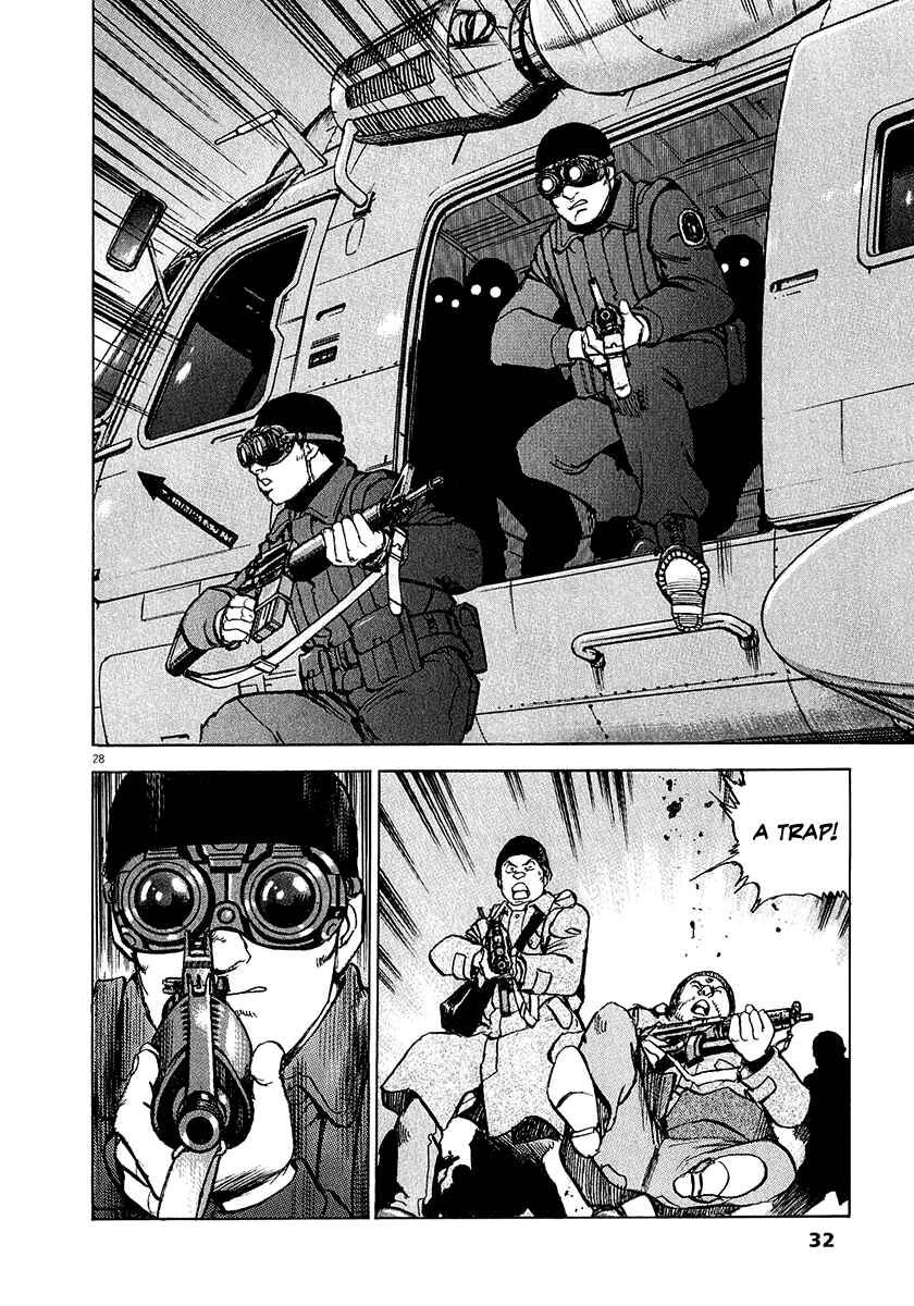 Page 34 Chapter 23 Apocalypse of the Sun