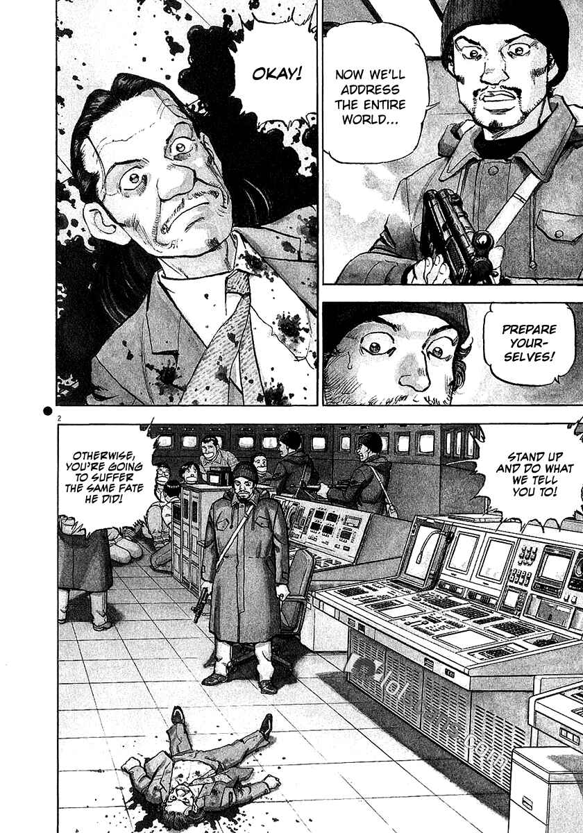 Page 8 Chapter 23 Apocalypse of the Sun