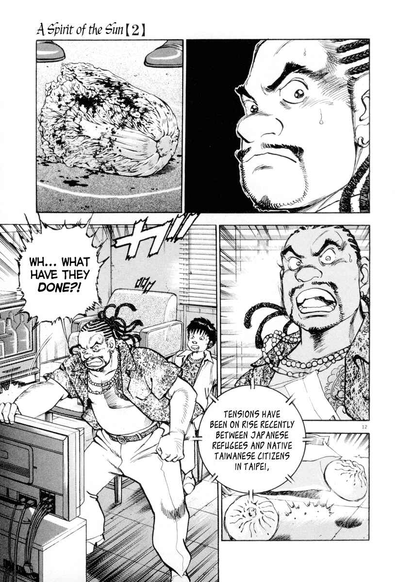 Page 11 Chapter 11 Apocalypse of the Sun