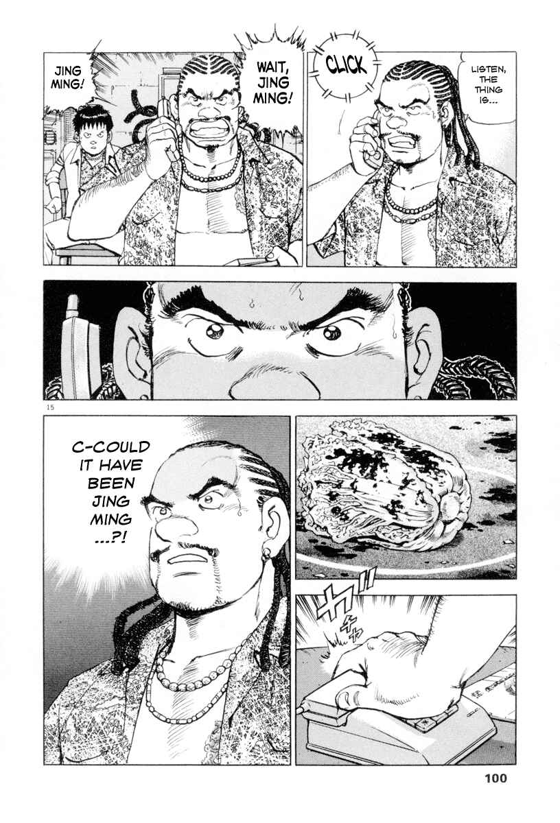 Page 14 Chapter 11 Apocalypse of the Sun