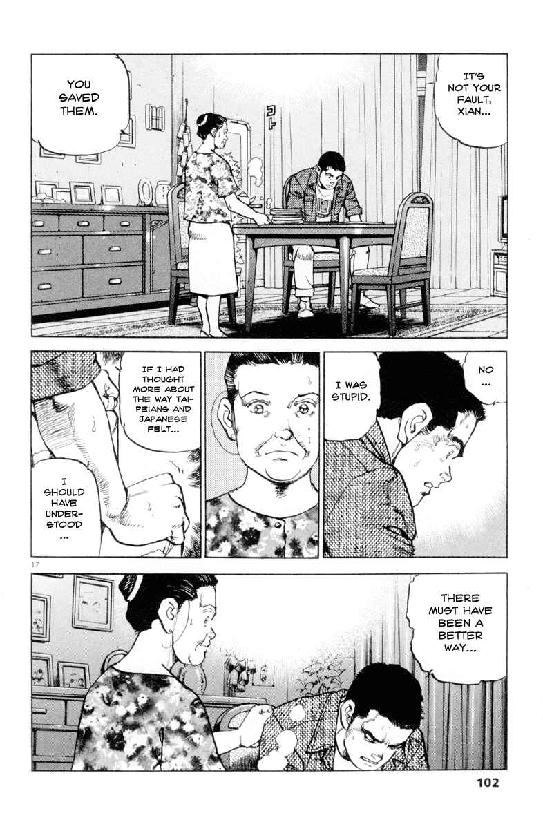 Page 16 Chapter 11 Apocalypse of the Sun