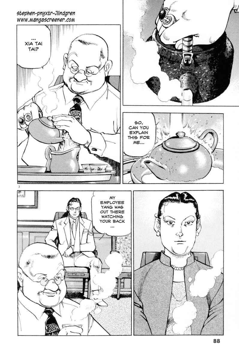 Page 2 Chapter 11 Apocalypse of the Sun