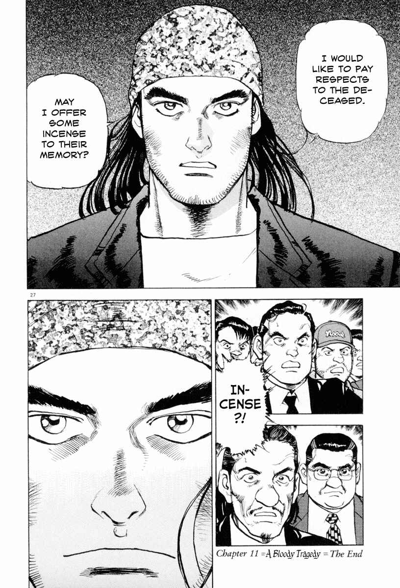 Page 26 Chapter 11 Apocalypse of the Sun