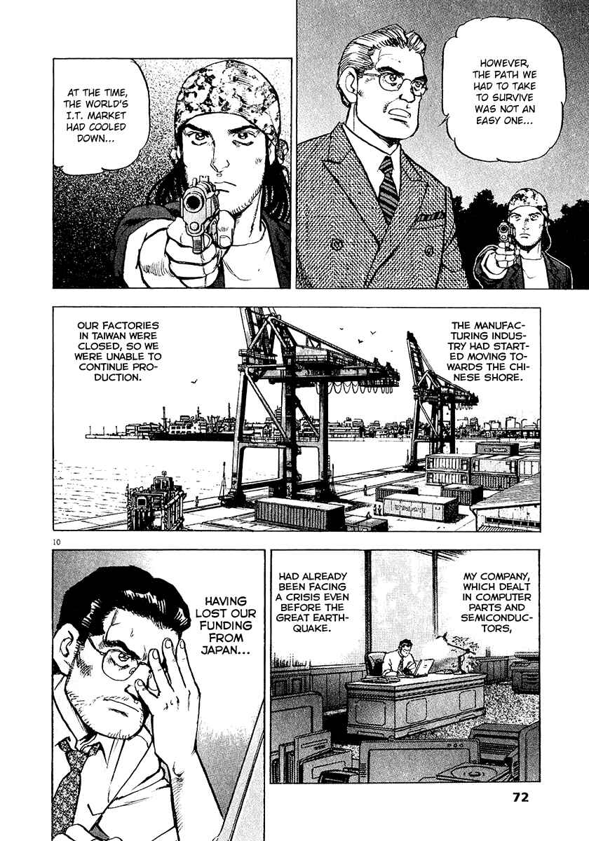 Page 11 Chapter 25 Apocalypse of the Sun