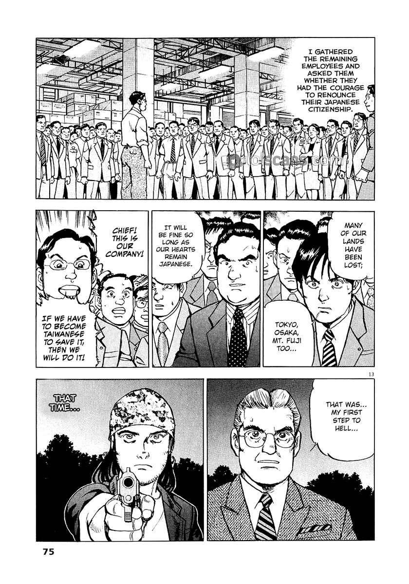 Page 14 Chapter 25 Apocalypse of the Sun