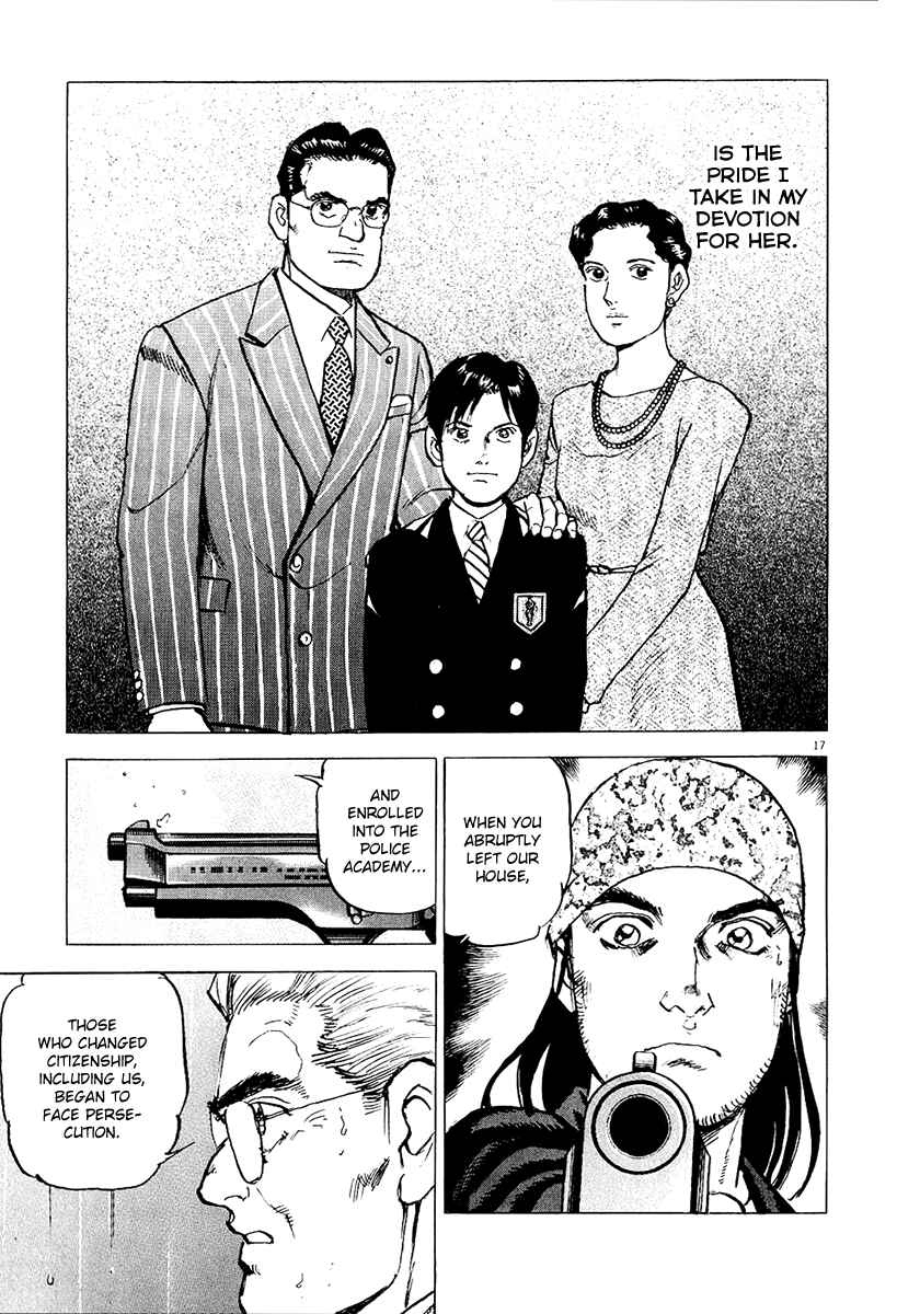 Page 18 Chapter 25 Apocalypse of the Sun