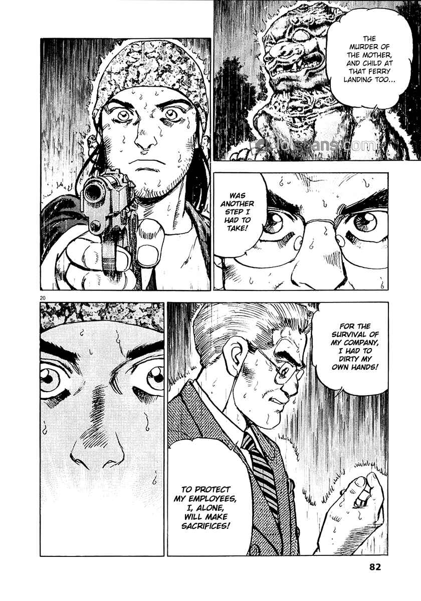 Page 21 Chapter 25 Apocalypse of the Sun