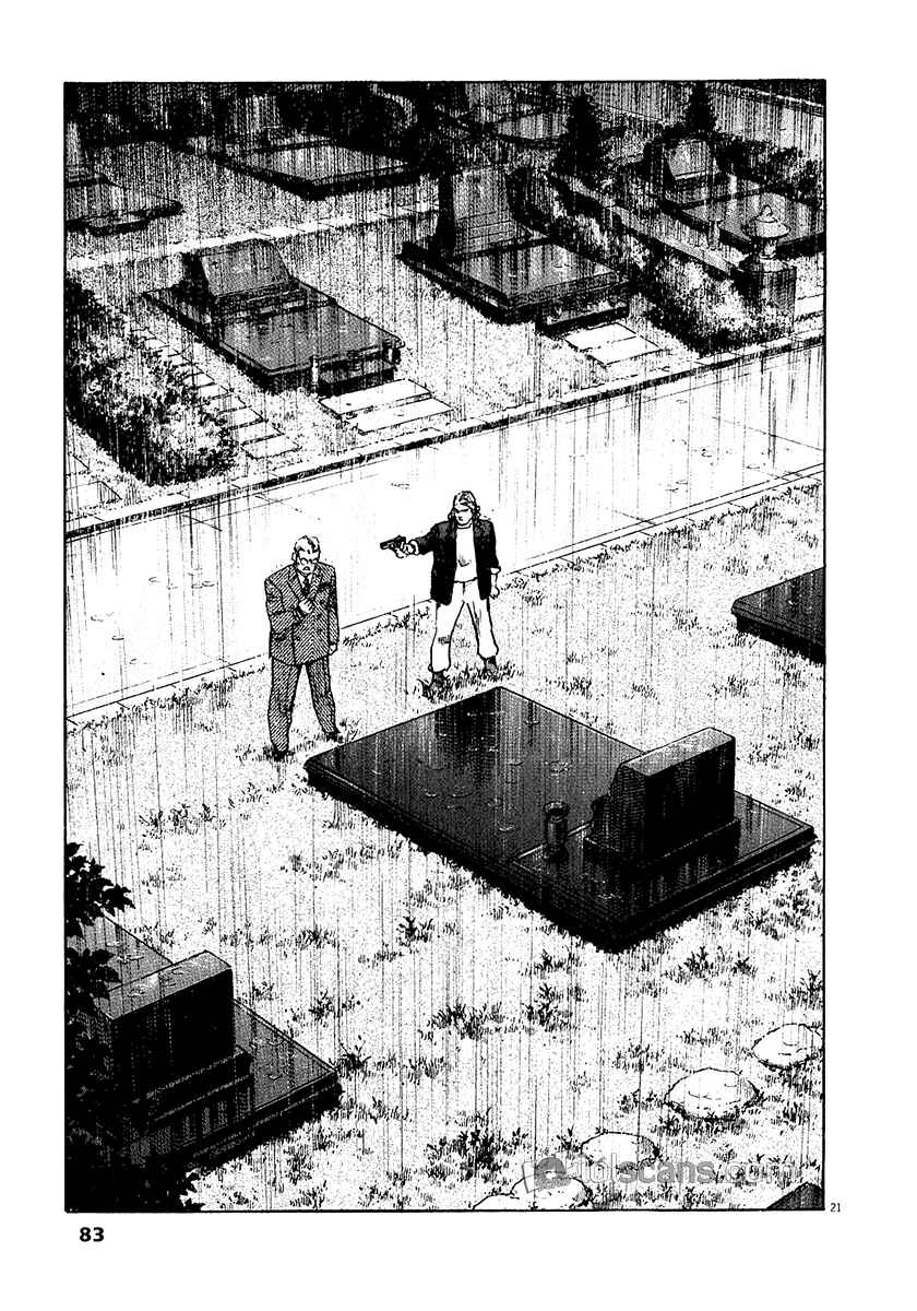 Page 22 Chapter 25 Apocalypse of the Sun