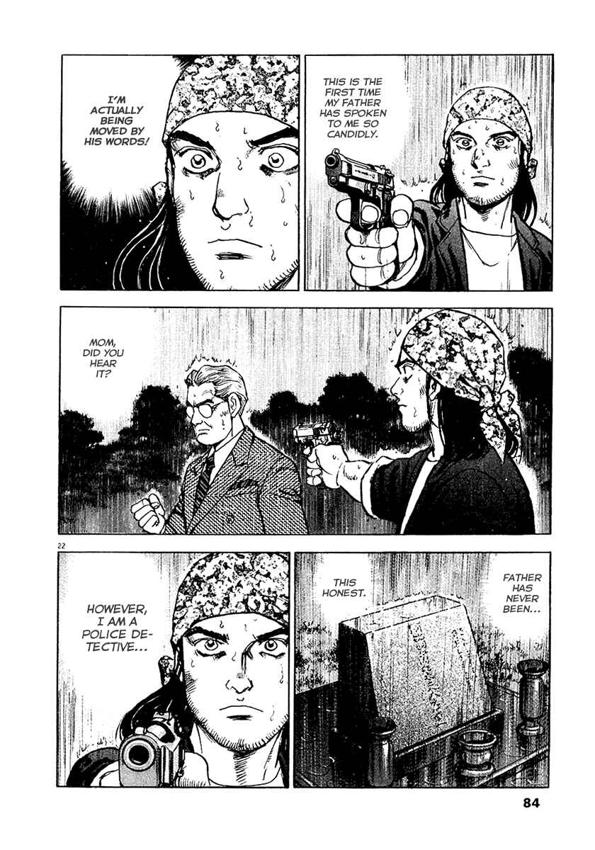 Page 23 Chapter 25 Apocalypse of the Sun