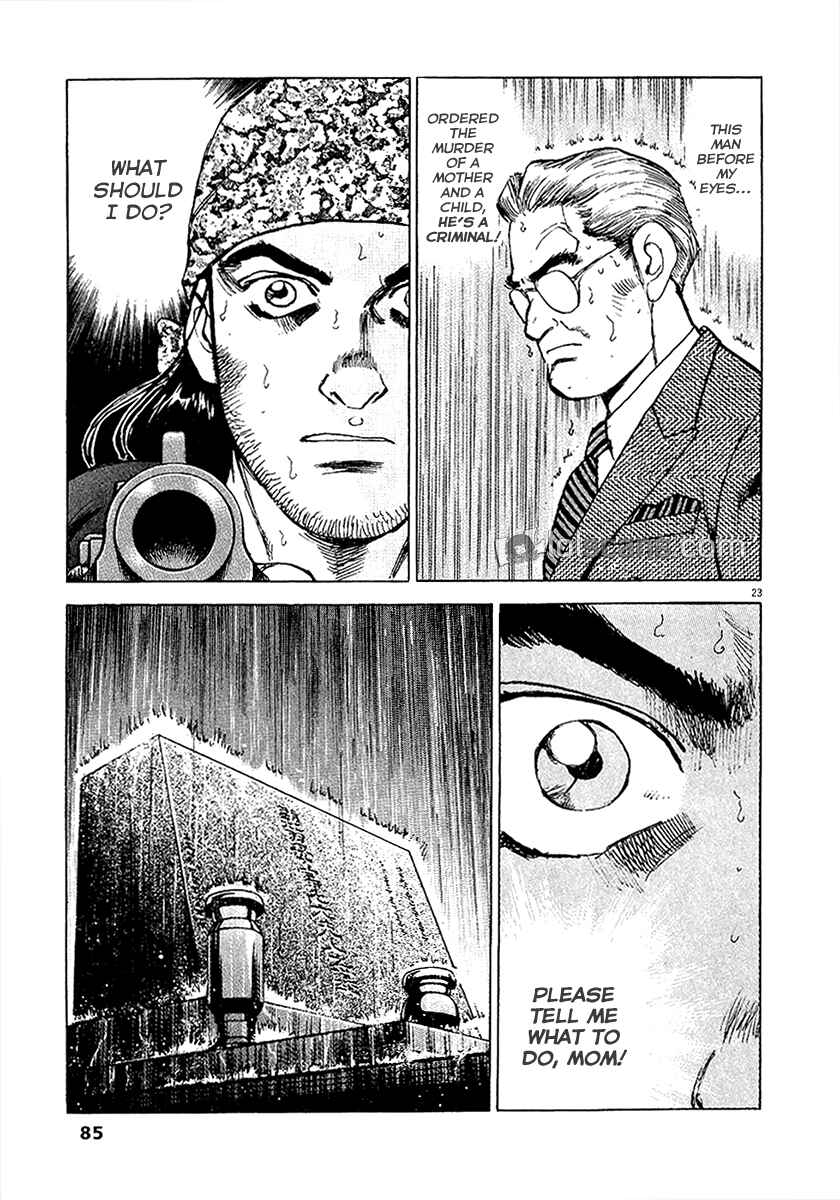 Page 24 Chapter 25 Apocalypse of the Sun