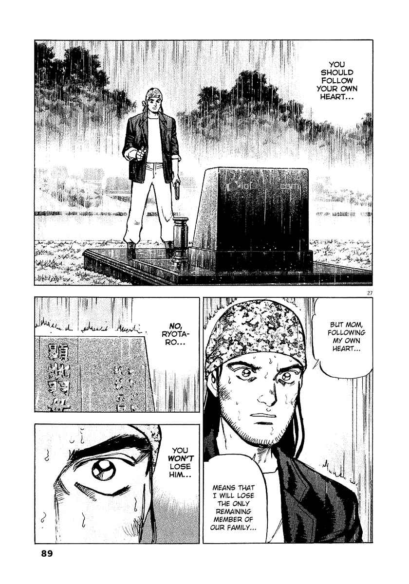Page 28 Chapter 25 Apocalypse of the Sun