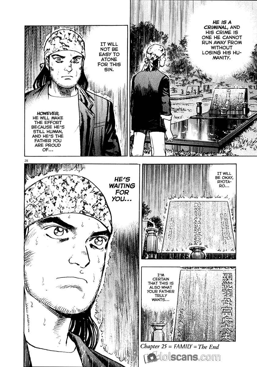 Page 29 Chapter 25 Apocalypse of the Sun