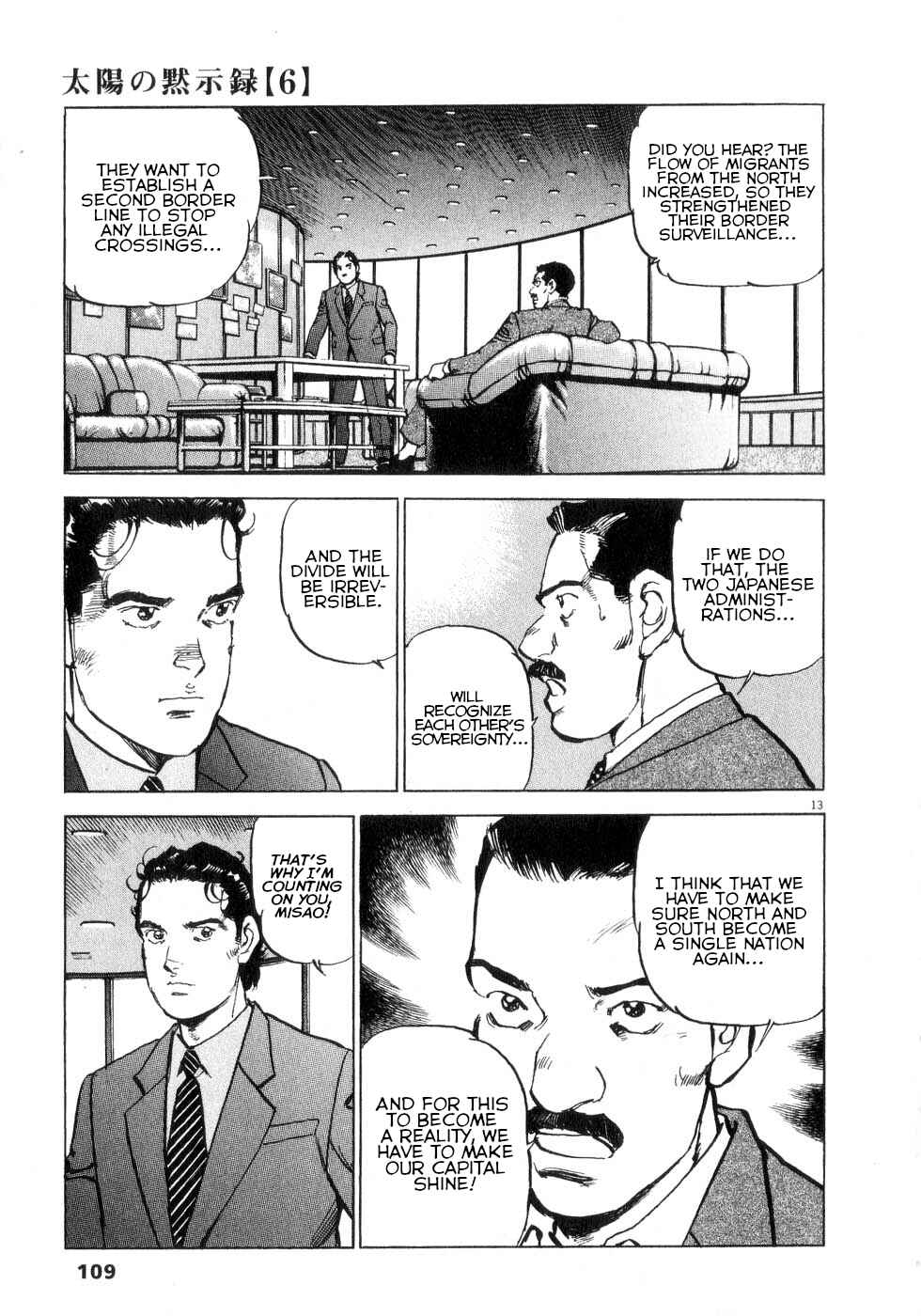 Page 11 Chapter 41 Apocalypse of the Sun
