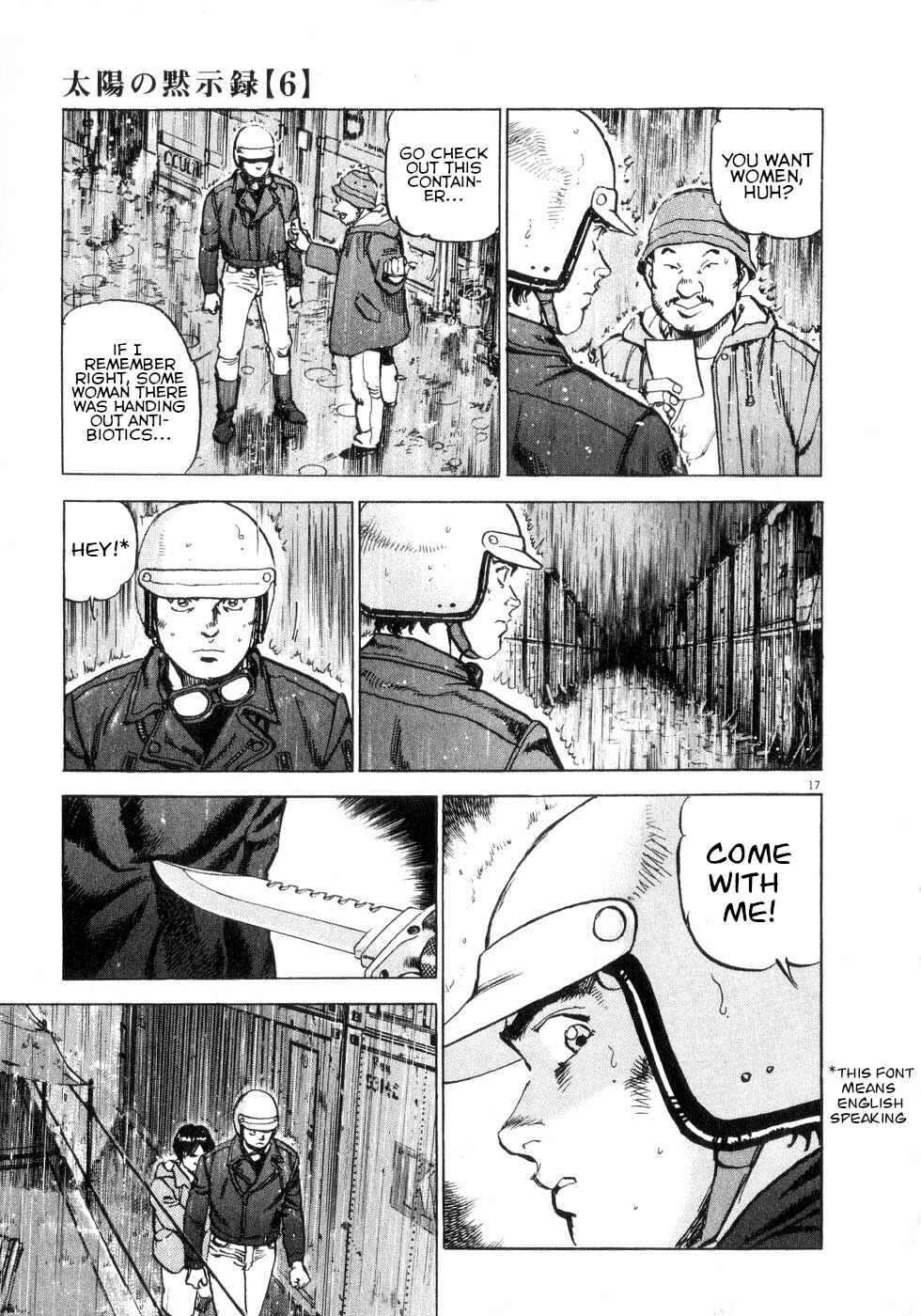 Page 15 Chapter 41 Apocalypse of the Sun