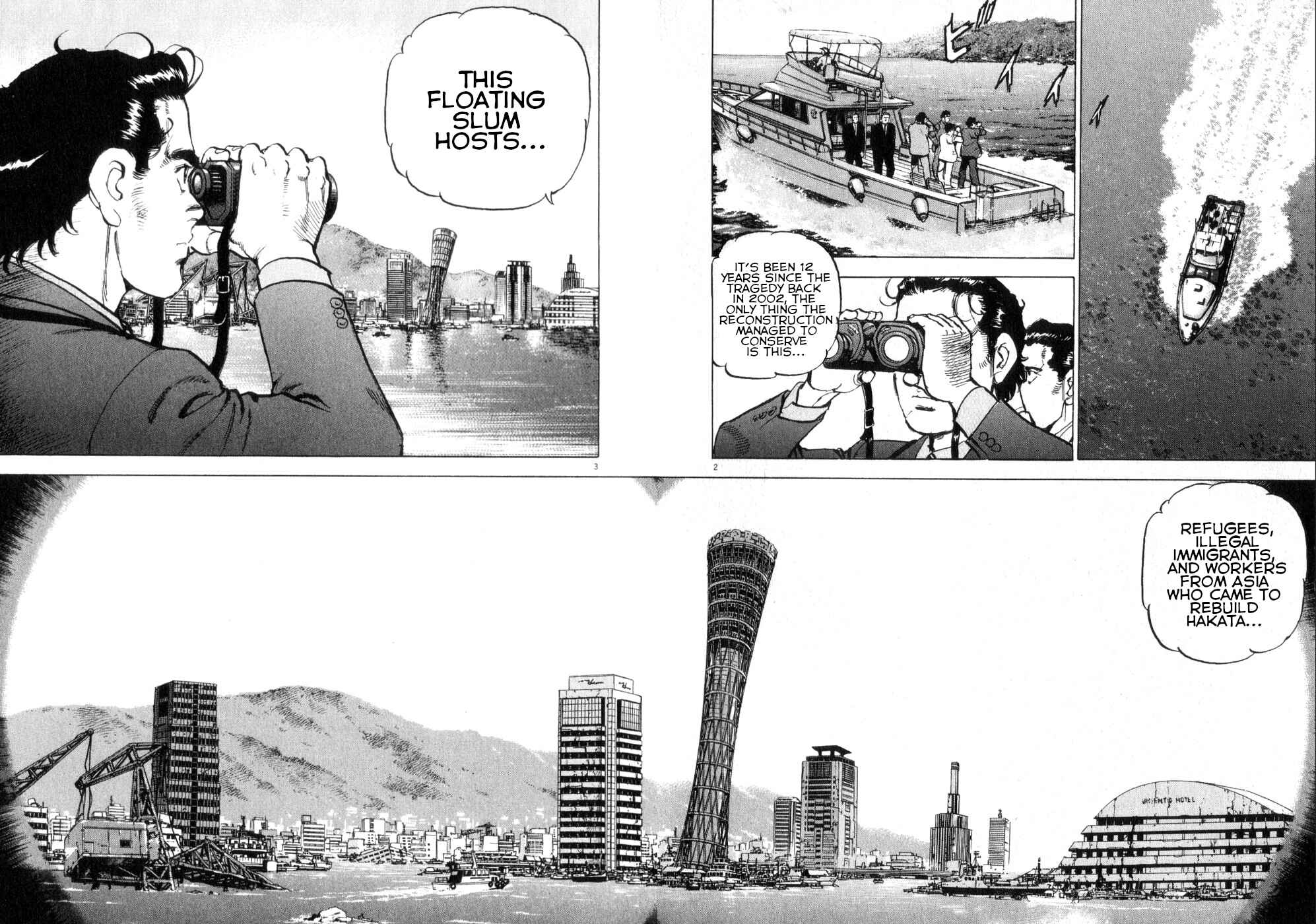 Page 2 Chapter 41 Apocalypse of the Sun