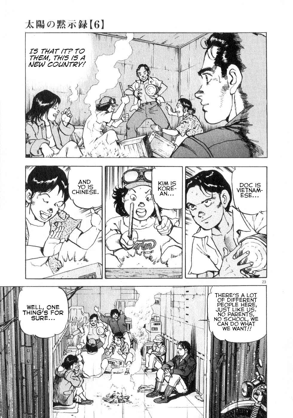 Page 21 Chapter 41 Apocalypse of the Sun