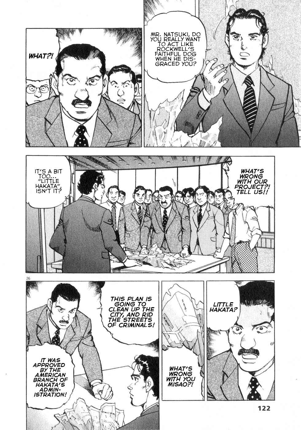 Page 24 Chapter 41 Apocalypse of the Sun