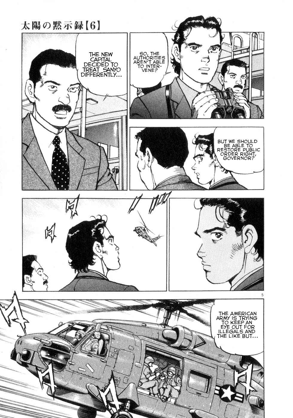 Page 4 Chapter 41 Apocalypse of the Sun