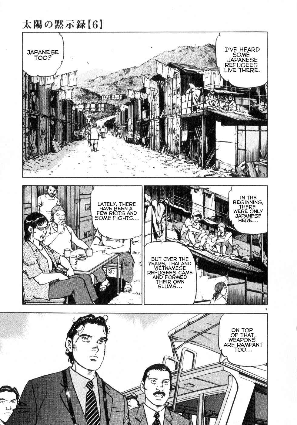 Page 6 Chapter 41 Apocalypse of the Sun