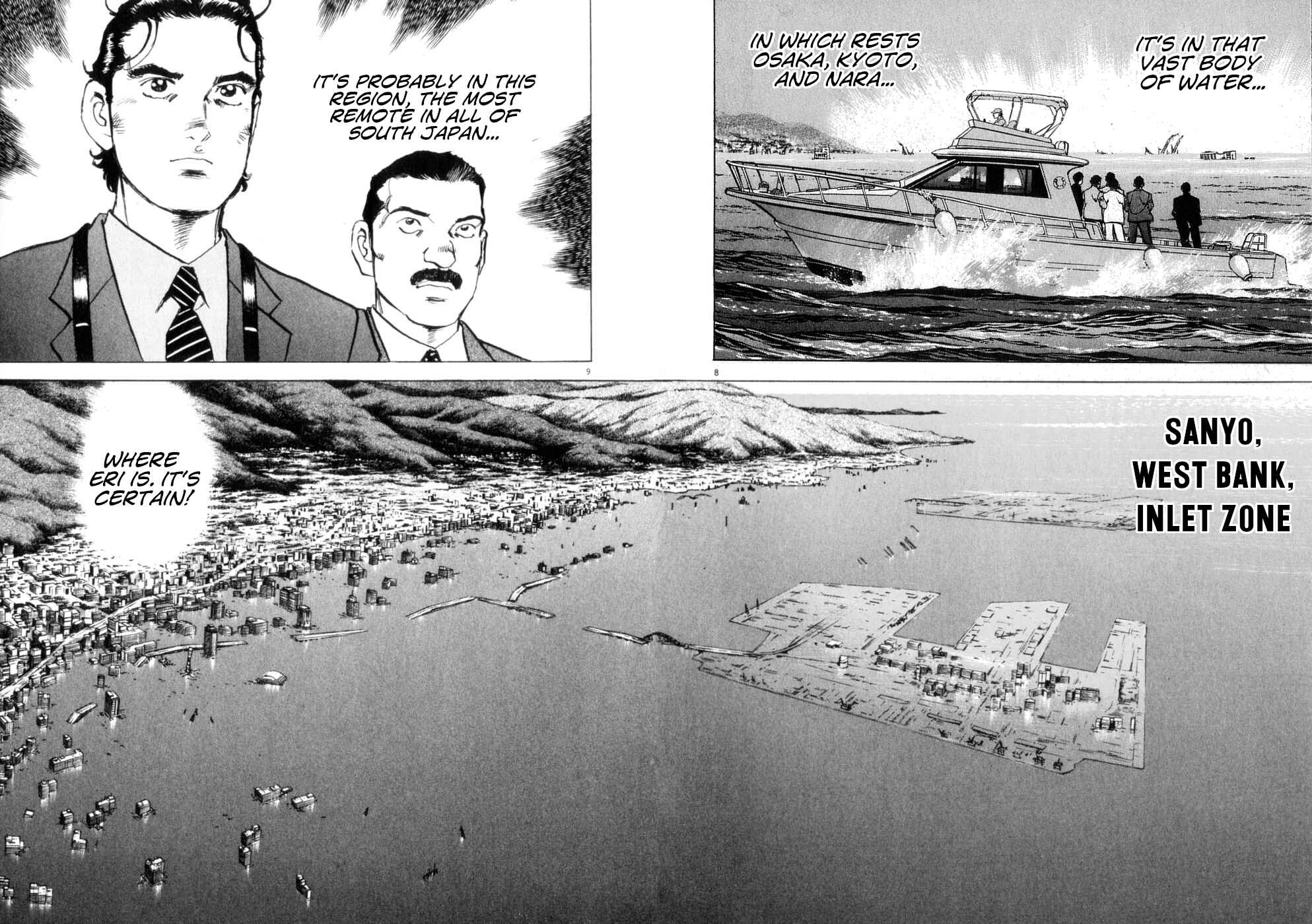 Page 7 Chapter 41 Apocalypse of the Sun