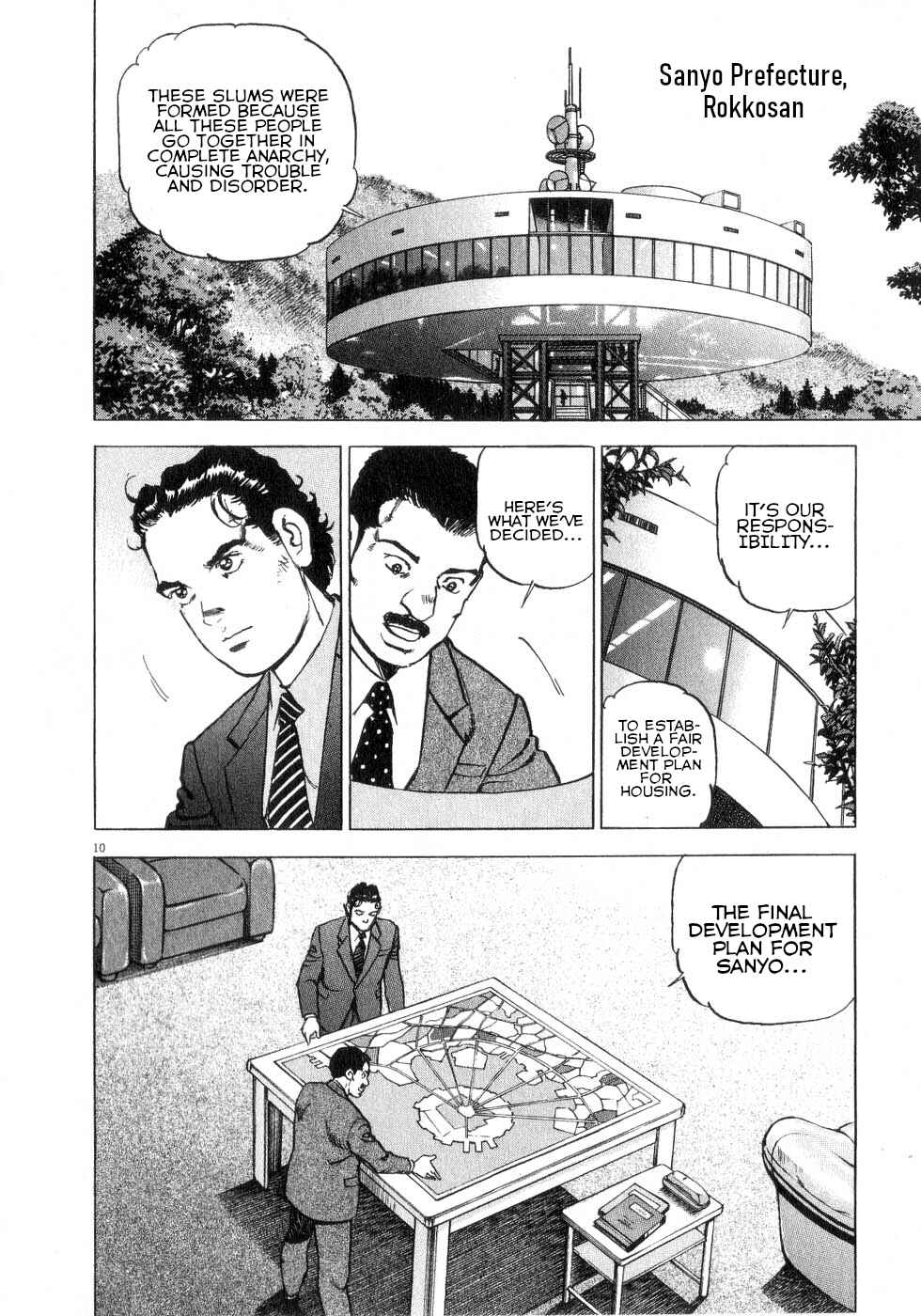 Page 8 Chapter 41 Apocalypse of the Sun