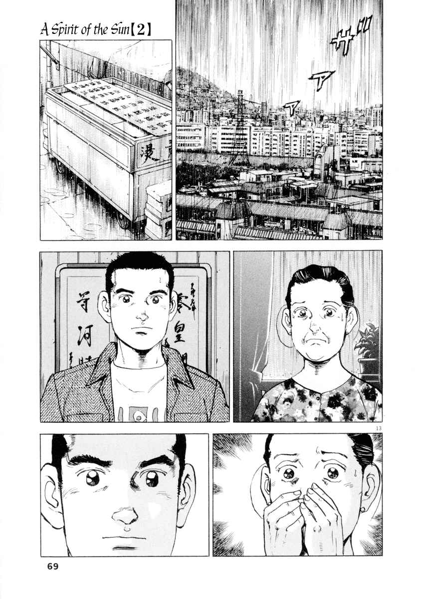 Page 11 Chapter 10 Apocalypse of the Sun