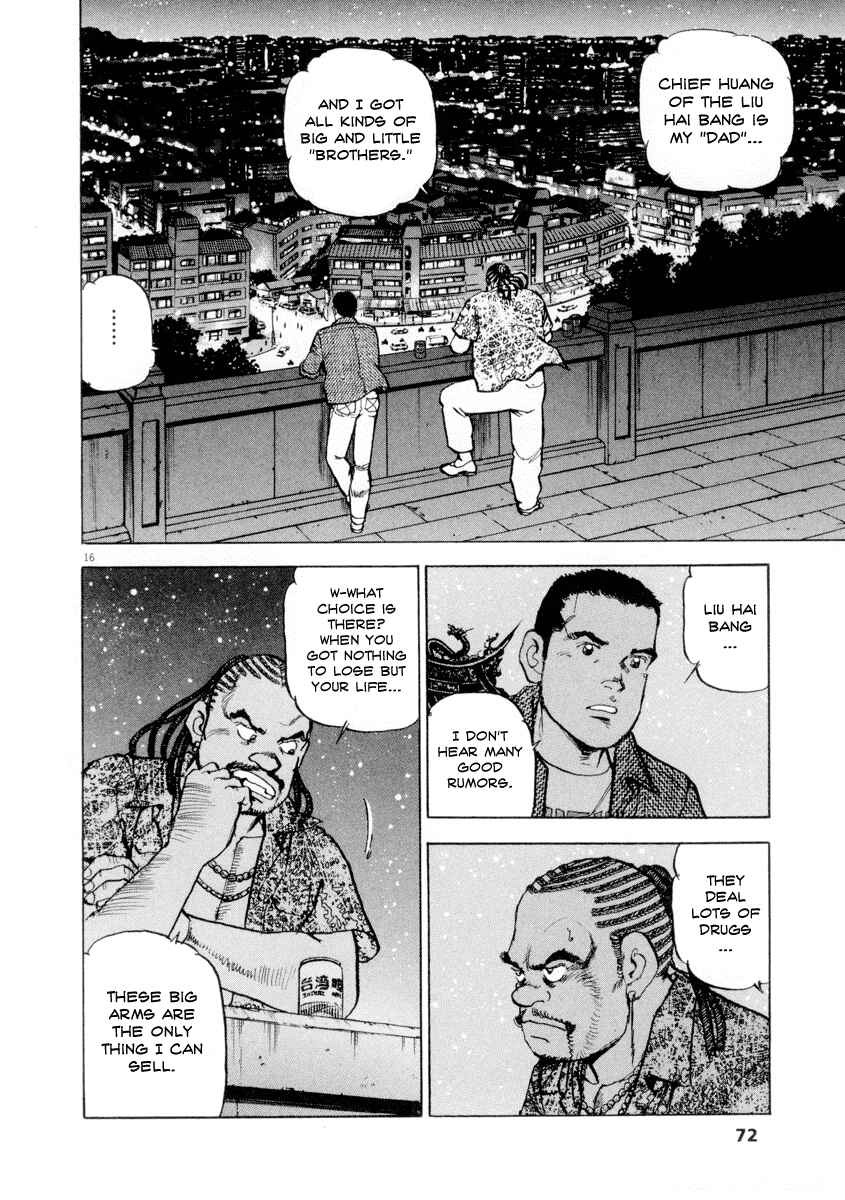 Page 14 Chapter 10 Apocalypse of the Sun