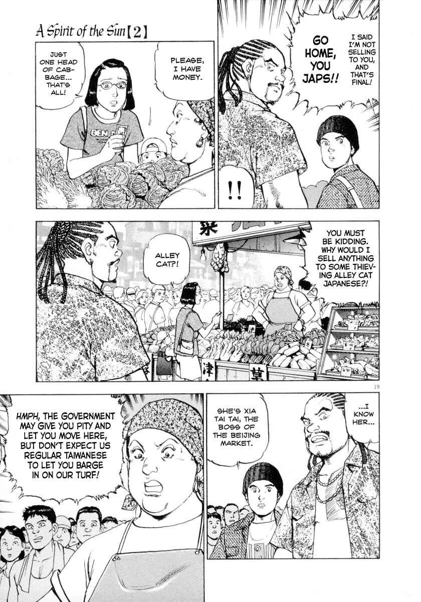 Page 17 Chapter 10 Apocalypse of the Sun