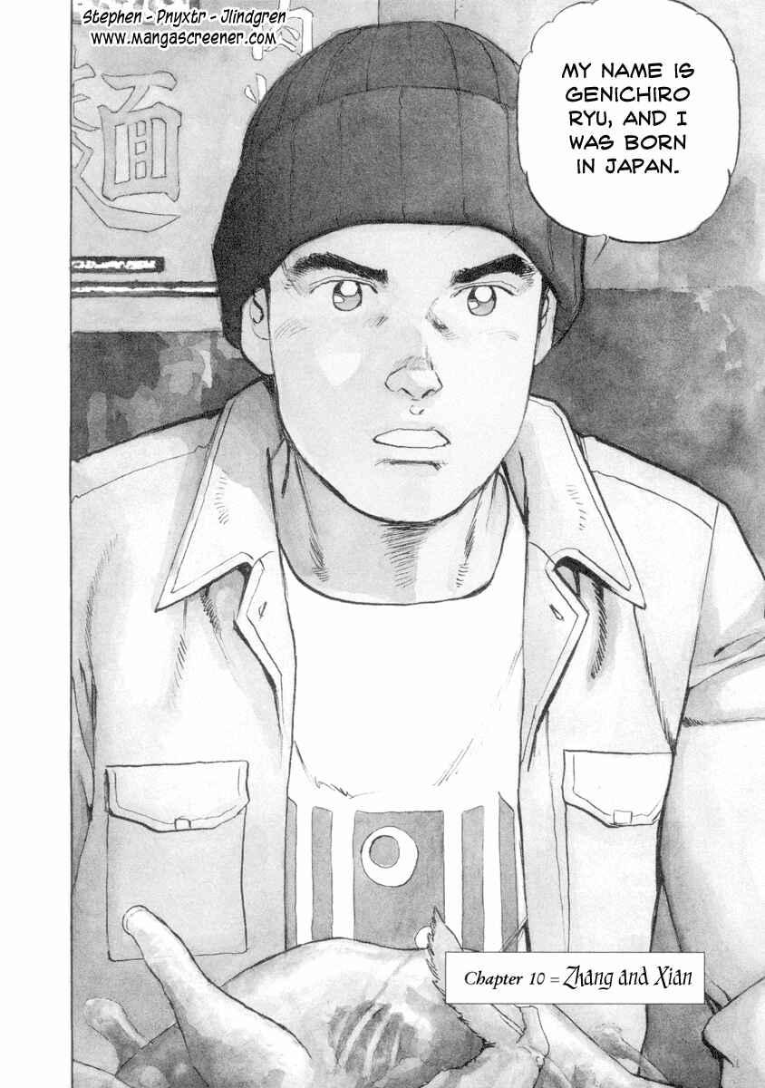 Page 5 Chapter 10 Apocalypse of the Sun