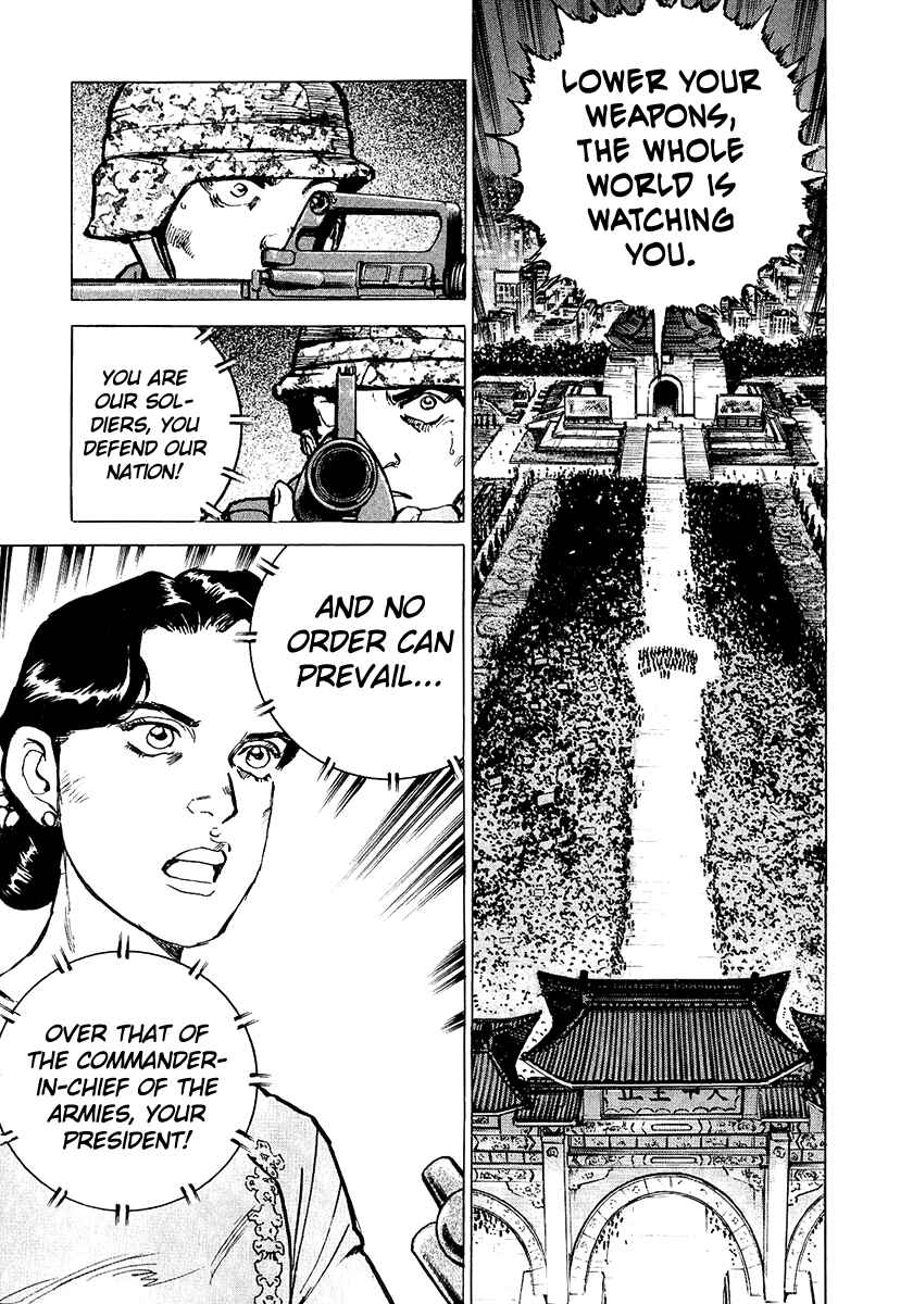 Page 18 Chapter 29 Apocalypse of the Sun