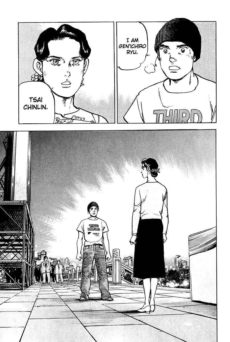 Page 22 Chapter 29 Apocalypse of the Sun
