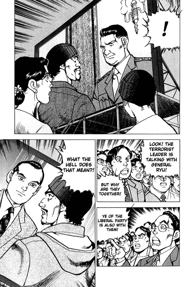 Page 24 Chapter 29 Apocalypse of the Sun