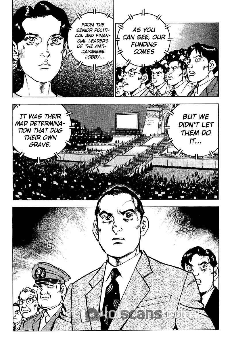 Page 25 Chapter 29 Apocalypse of the Sun