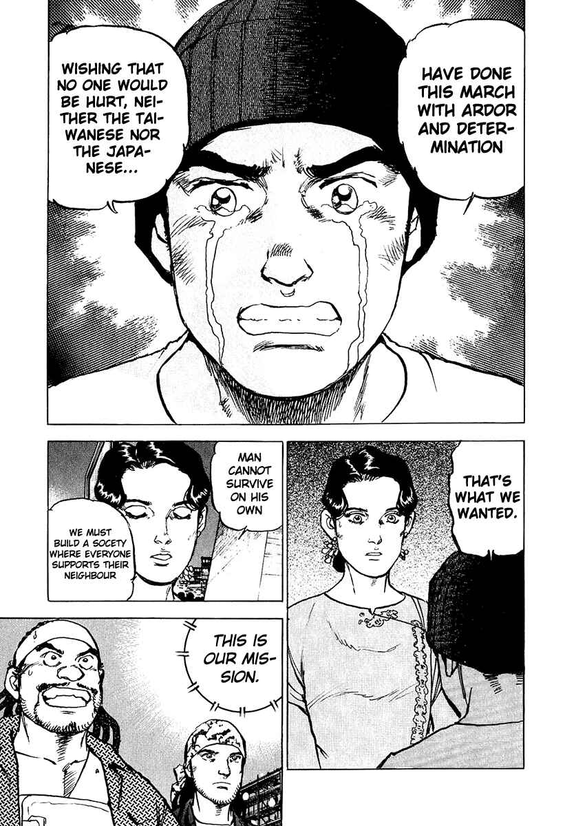 Page 28 Chapter 29 Apocalypse of the Sun