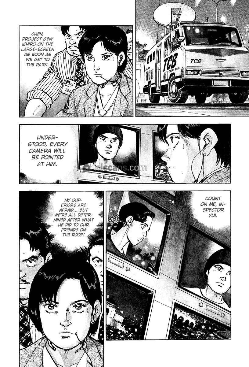 Page 6 Chapter 29 Apocalypse of the Sun