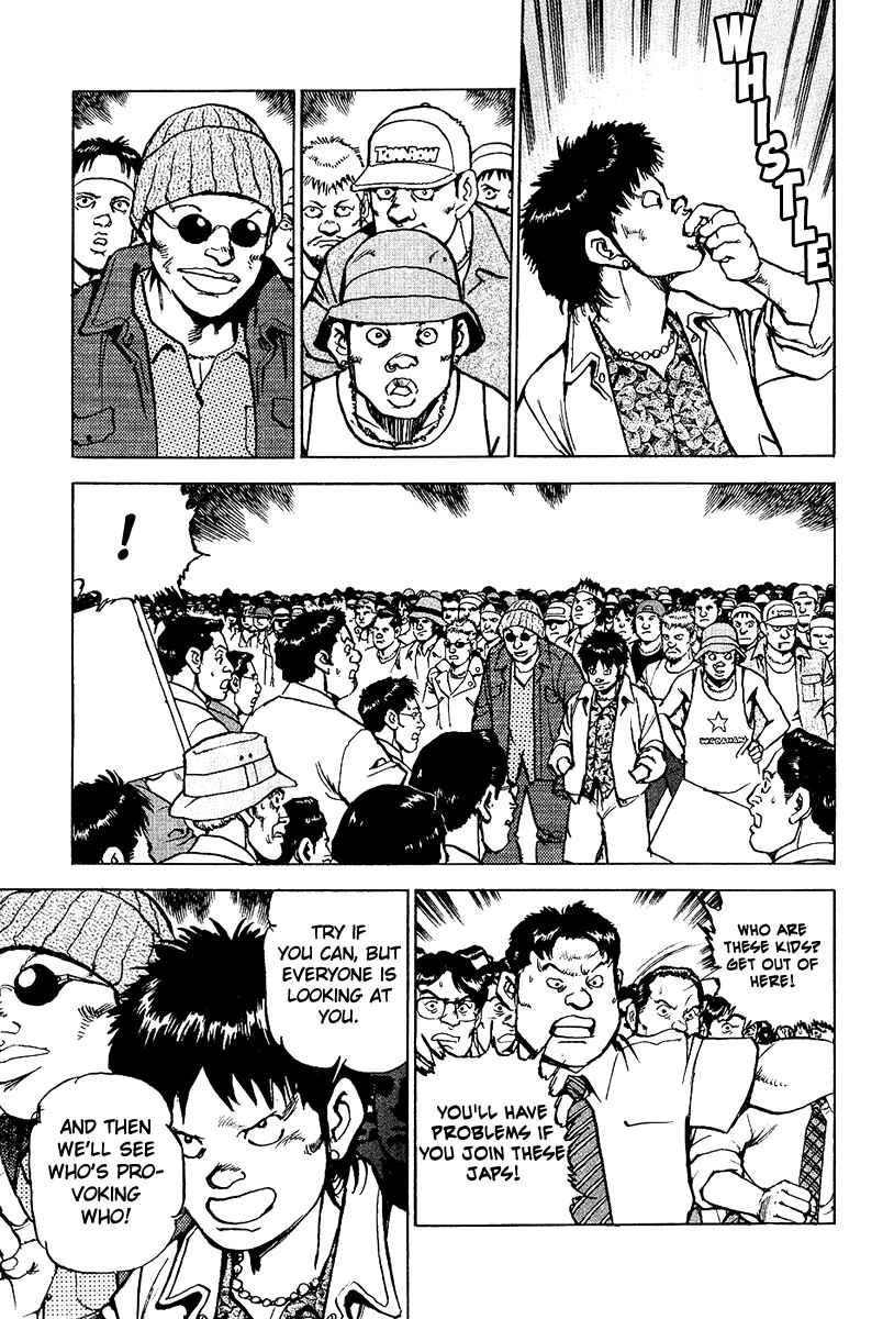 Page 9 Chapter 29 Apocalypse of the Sun