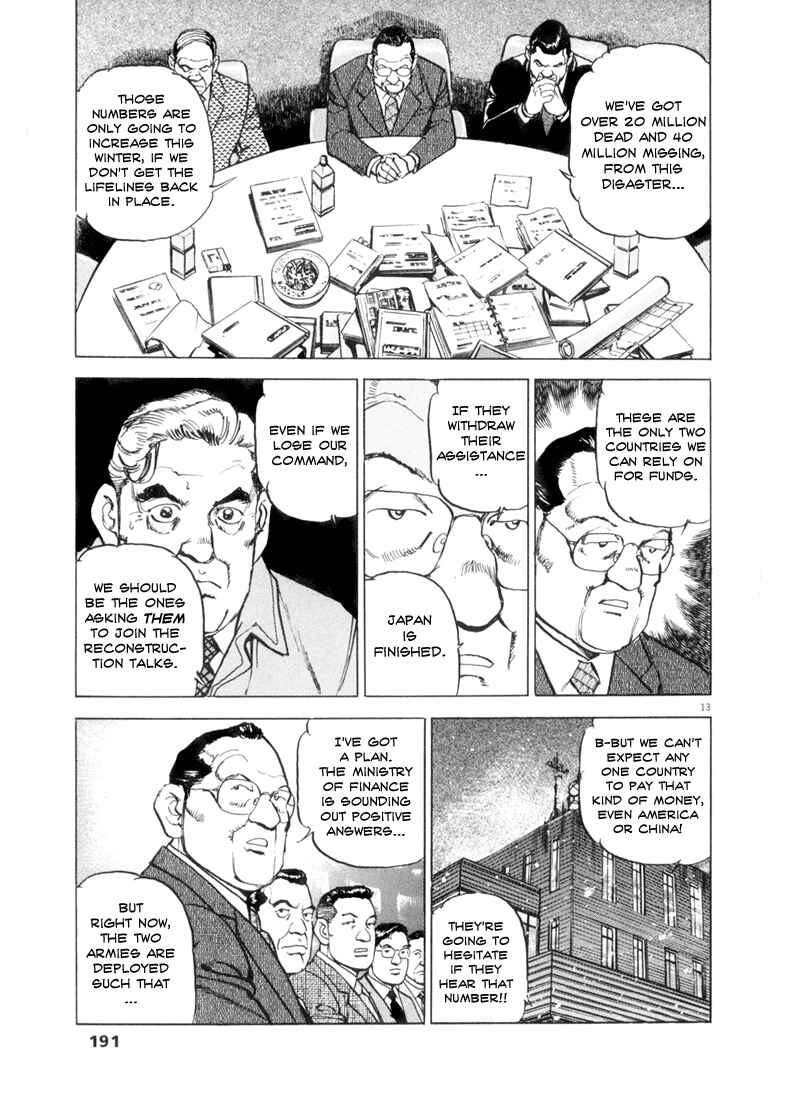 Page 13 Chapter 7 Apocalypse of the Sun