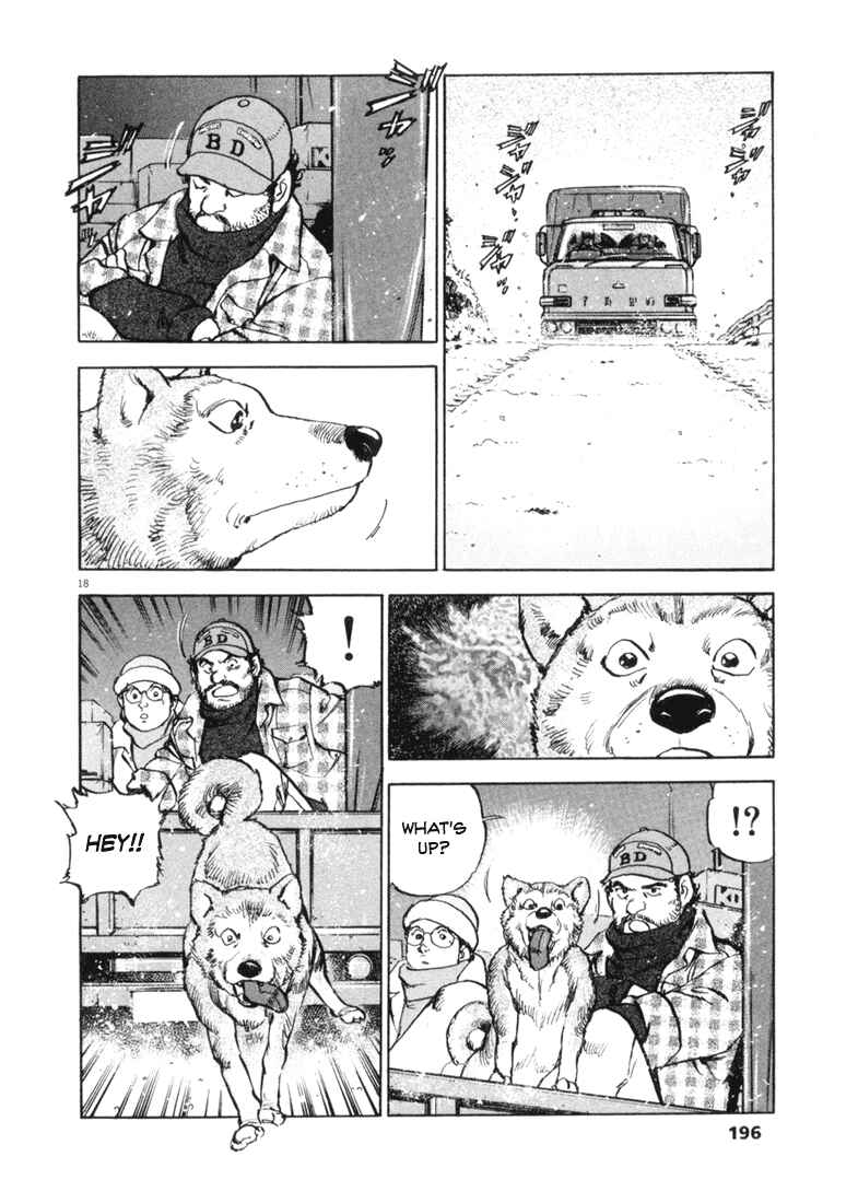 Page 18 Chapter 7 Apocalypse of the Sun