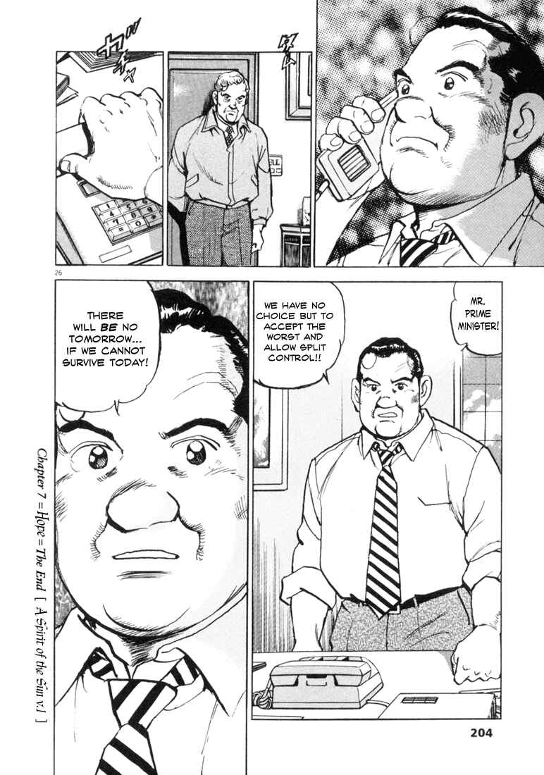 Page 26 Chapter 7 Apocalypse of the Sun