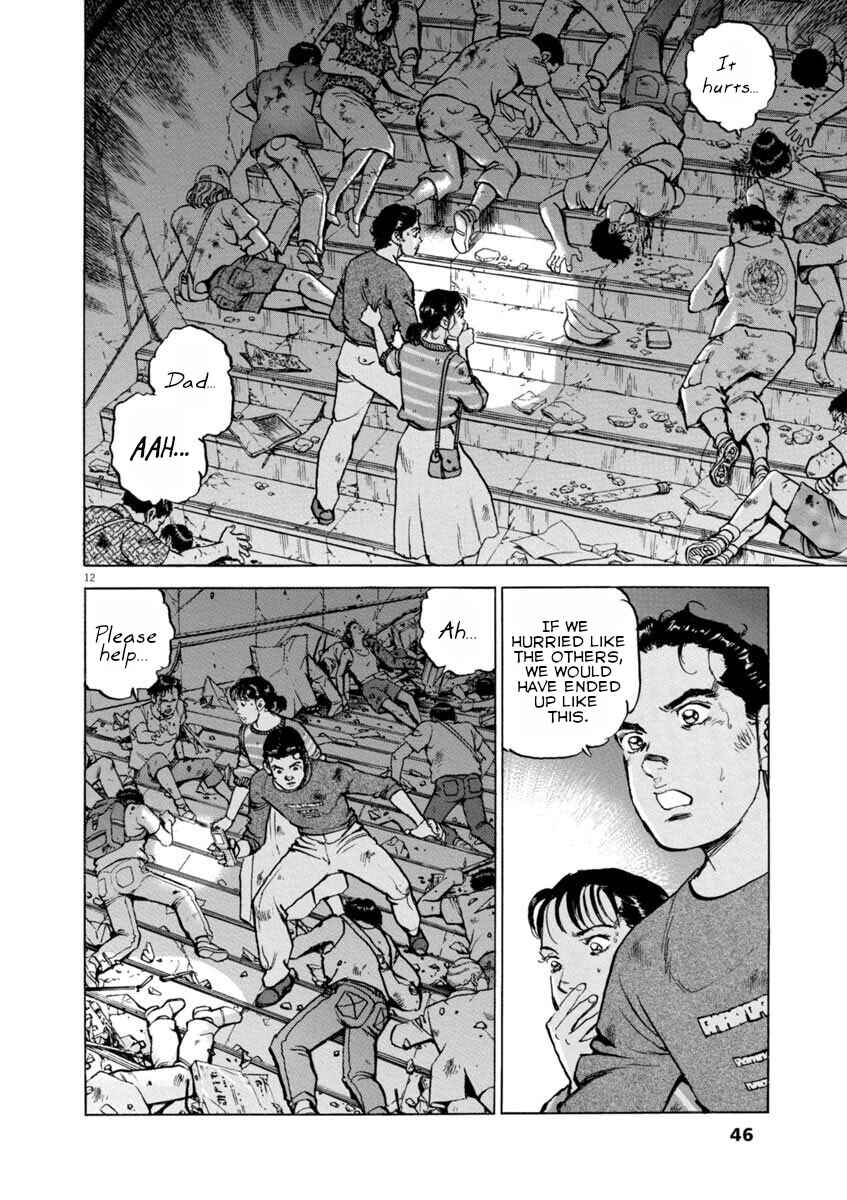 Page 11 Chapter 32 Apocalypse of the Sun