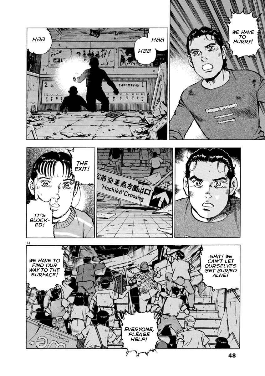 Page 13 Chapter 32 Apocalypse of the Sun