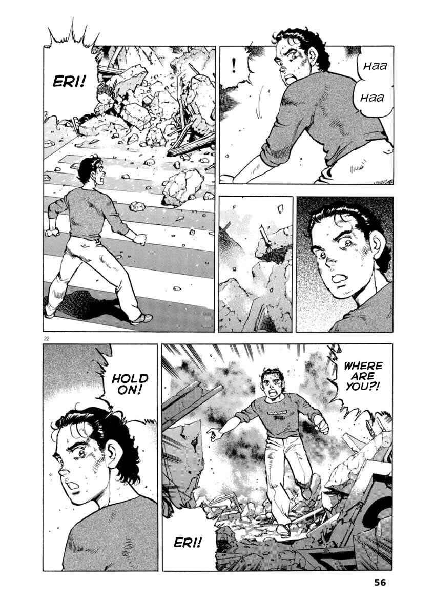 Page 20 Chapter 32 Apocalypse of the Sun