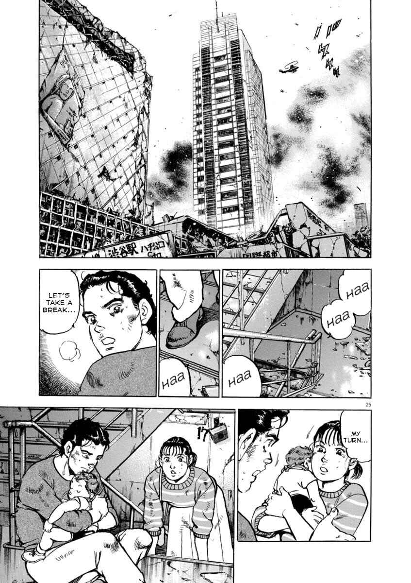 Page 23 Chapter 32 Apocalypse of the Sun