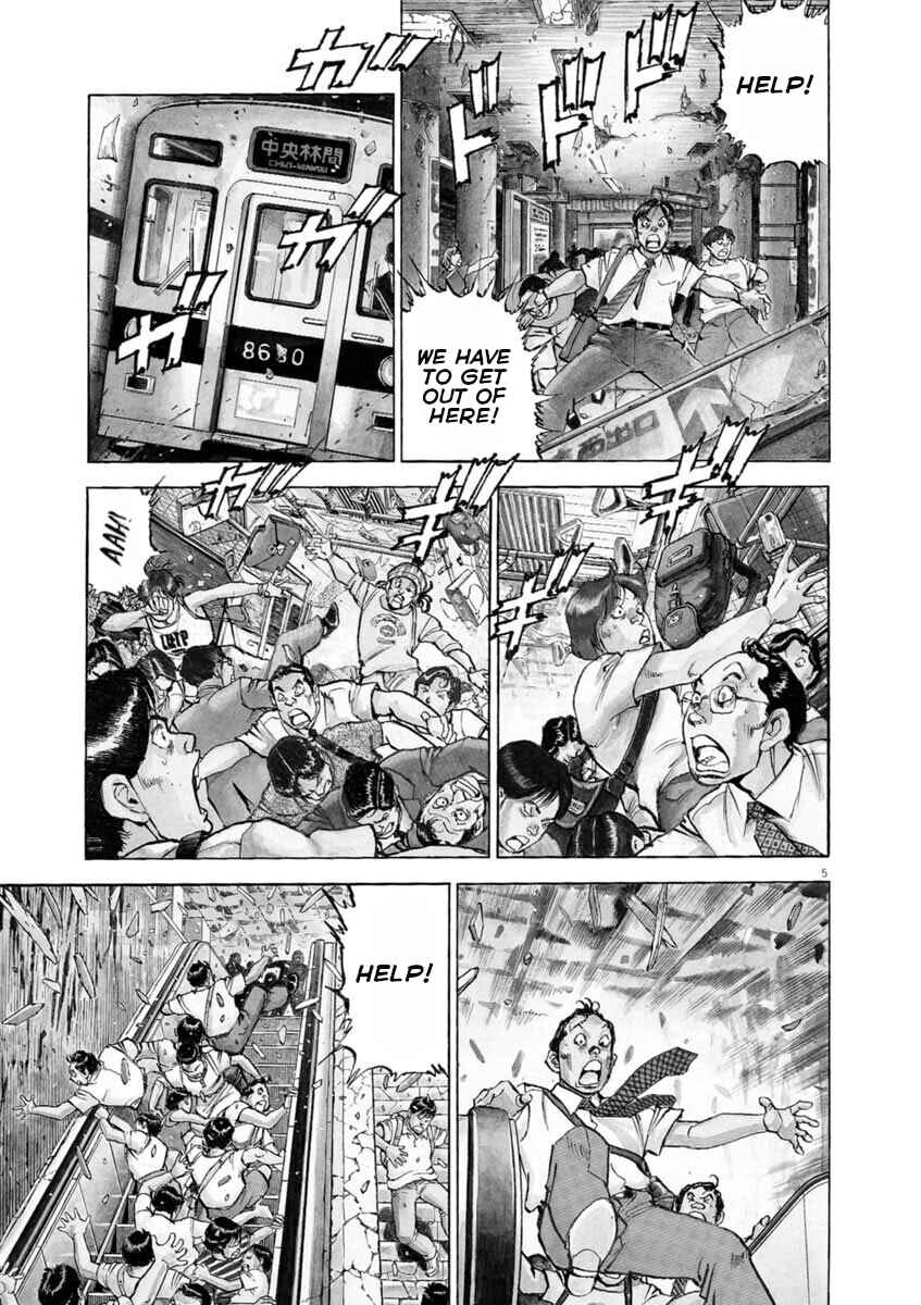 Page 4 Chapter 32 Apocalypse of the Sun