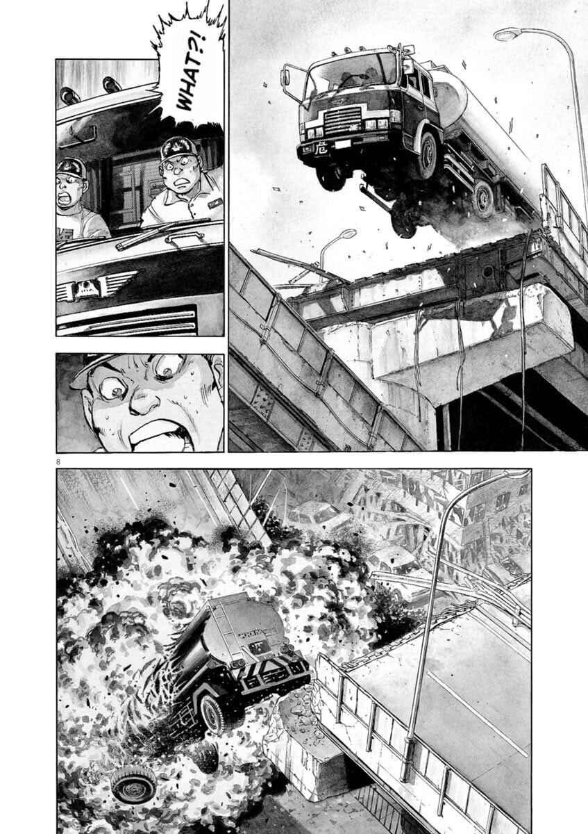 Page 7 Chapter 32 Apocalypse of the Sun