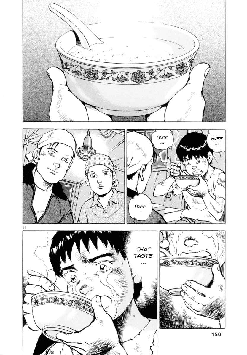 Page 11 Chapter 13 Apocalypse of the Sun