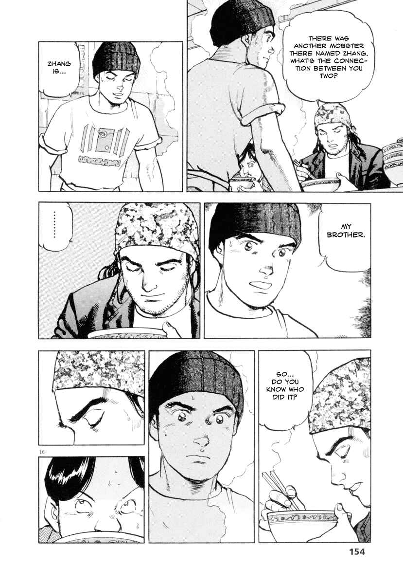 Page 15 Chapter 13 Apocalypse of the Sun
