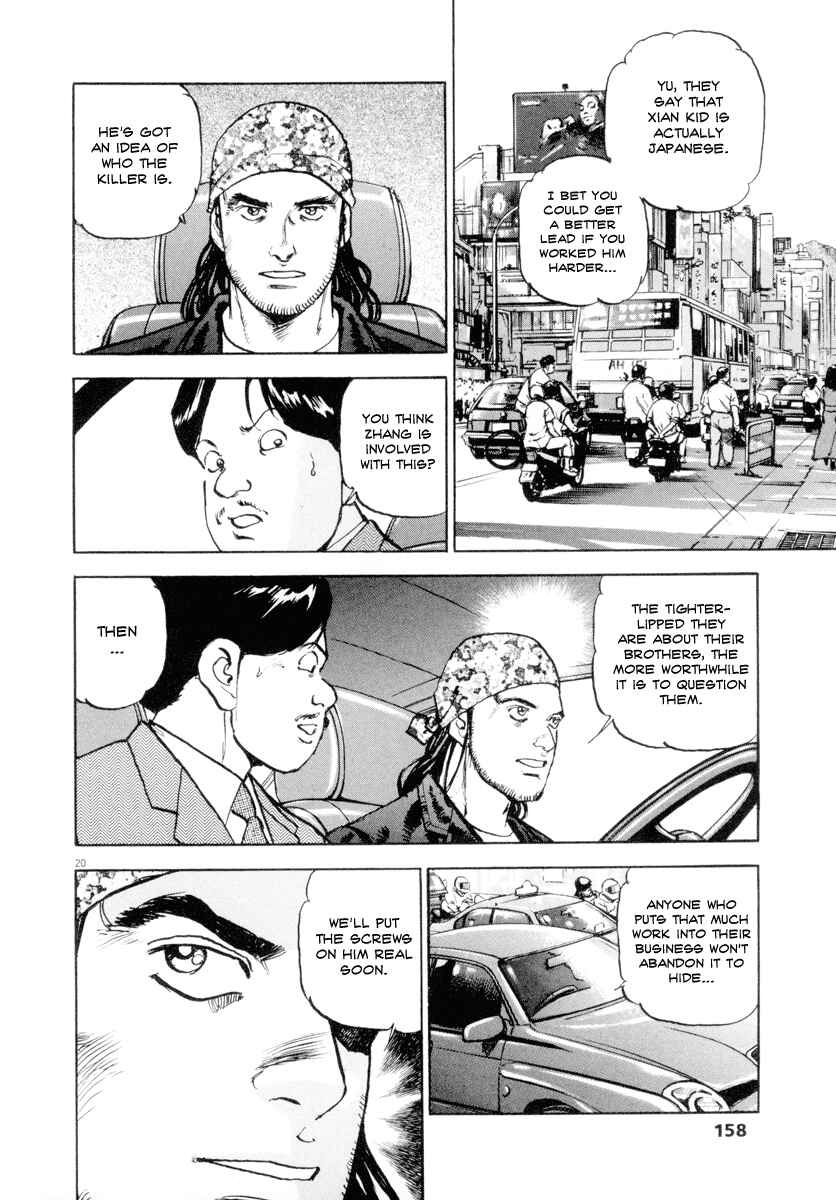 Page 19 Chapter 13 Apocalypse of the Sun